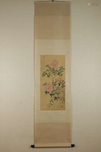 A Chinese Painting of Peony, Song Mei Ling Mark