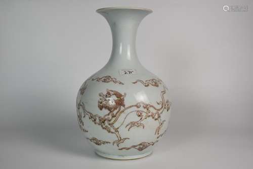 An Blue and Underglazed Red Two Dragon Vase