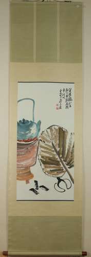 A Chinese Painting of Summer, Qi Liang Chi Mark