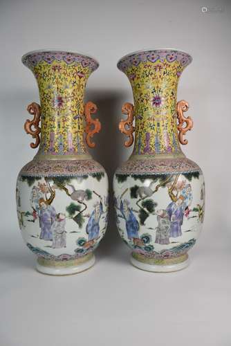 A Pair of Yellow Ground Famille Rose Figural  Dragon Pattern...