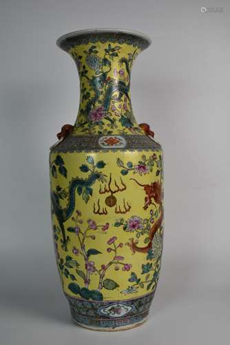 A Large Yellow Ground Famille Rose Dragon Pattern Vase