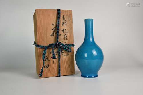 A Peacock Blue Glazed Vase