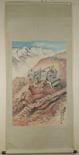 A Chinese Painting of Mountain, Shi Lu Mark