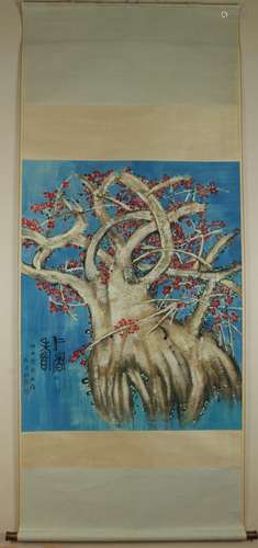 A Chinese Painting of Tree, Huang Yong Yu Mark