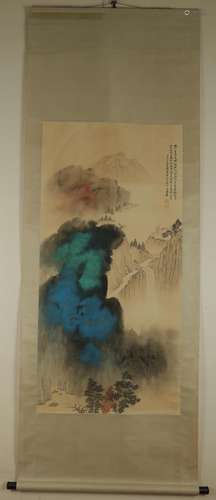 A Chinese Painting of Landscape, Zhang Da Qian Mark