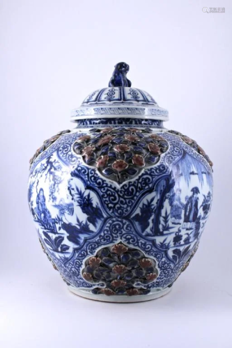 Large Ming Porcelain Blue&White Jar with Lid