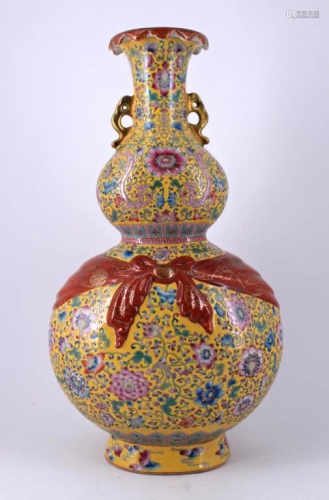 Qing Porcelain Famille Rose Gourd Vase