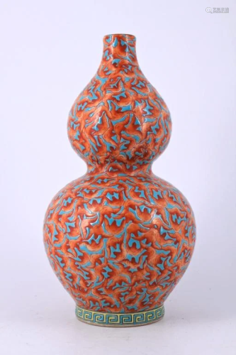 Qing Porcelain Famille Rose Gourd Vase