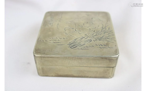 Chinese Bronze Ink Container