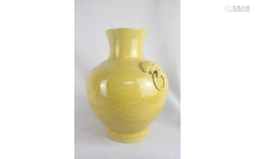 Chinese Yellow Glazed Porcelain Vase