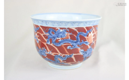 Chinese Blue, Red and White Porcelain Bowl