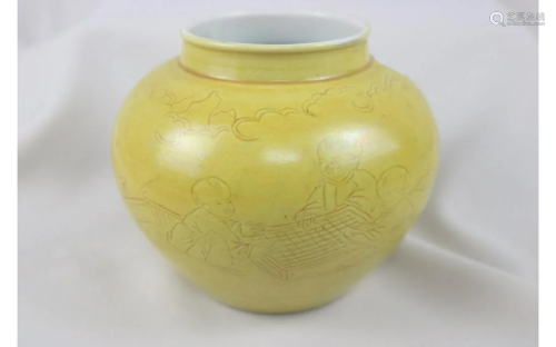 Chinse Yellow Glazed Jar