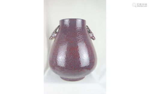 Chinese Copper Red Hu-Shaped Vase