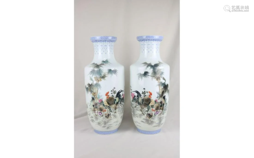 A Pair Of Famille Rose Vase