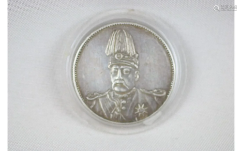 Republic One Dollar Commemorative Coin