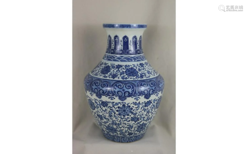 Chinese Blue and White Porcelain Vase