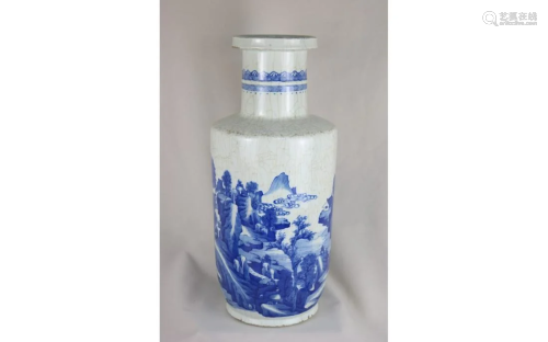 Chinese Blue & White Mallet Vase