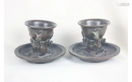 Chinese Bronze Cup and Saucer