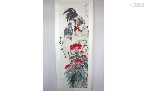 Chinese W/C Scroll Painting