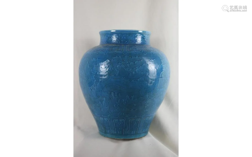 Chinese Blue Glazed Porcelain Jar