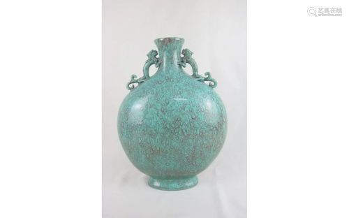 Chinese Robin's Egg Glazed Porcelain Vase