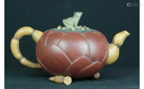 Chinese Zisha Teapot