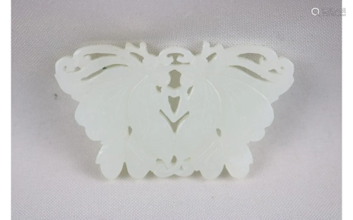 Chinese White Jade Pendant