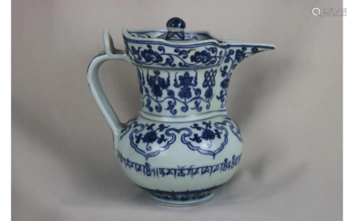 Chinese Blue and White Porcelain Ewer