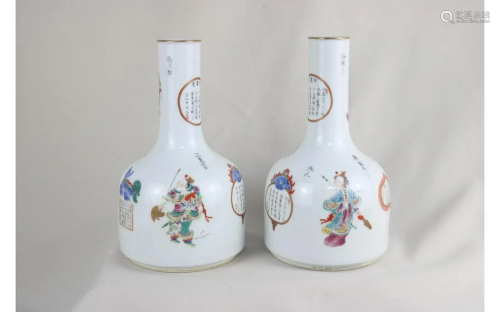 A Pair of Chinese Famille Rose Bottle Vase