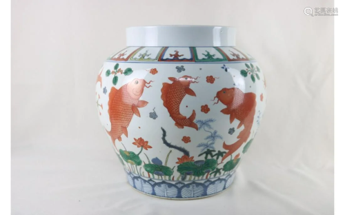 Chinese Wucai Porcelain Jar