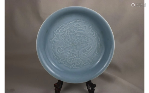 Chinese Blue Glazed Porcelain Plate