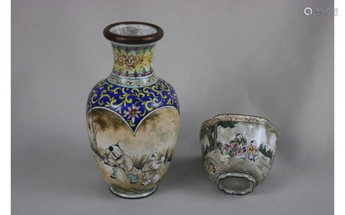 Chinese Cloisonne Wine Vessel and Cup