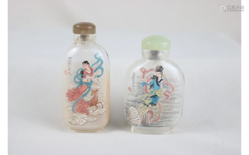 Chinese Crystal Snuff Bottle