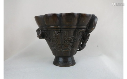 Chinese Horn Libation Cup