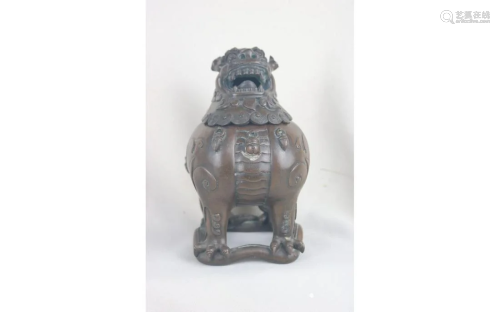 Chinese Bronze Censer