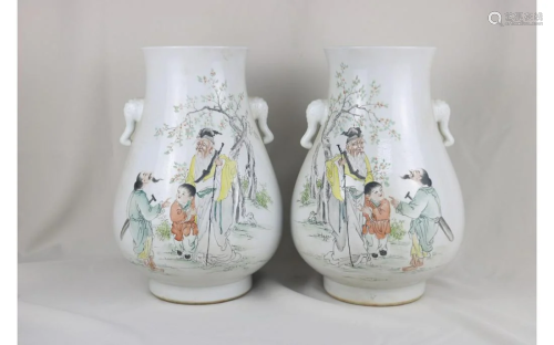 A Pair Of Famille Rose Zun Vase