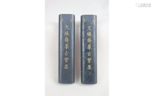 A Pair of Chinese Ink Stick