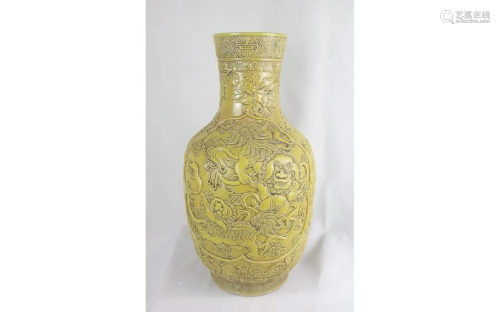 Chinese Yellow Ground Porcelain Vase