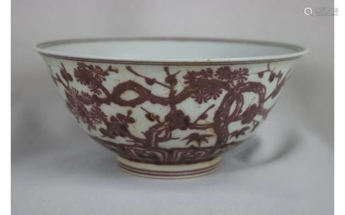Chinese Red and White Porcelain Bowl
