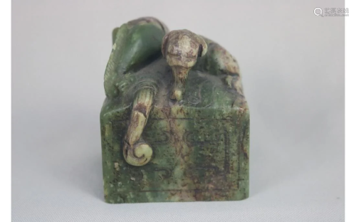 Chinese Ancient Jade Seal