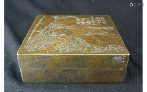Chinese Bronze Box
