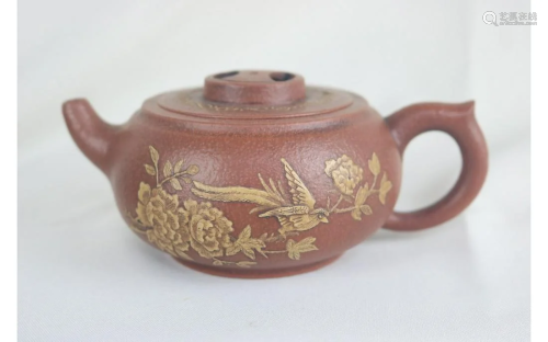 Chinese Zisha Teapot