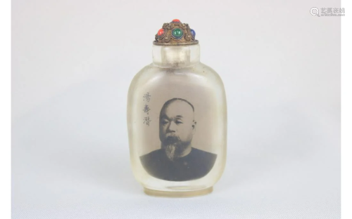 Chinese Crystal Snuff Bottle