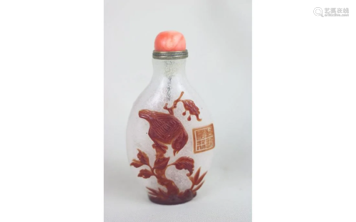 Chinese Pecking Glass Snuff Bottle