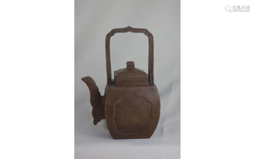 Chinese Zisha Teapot