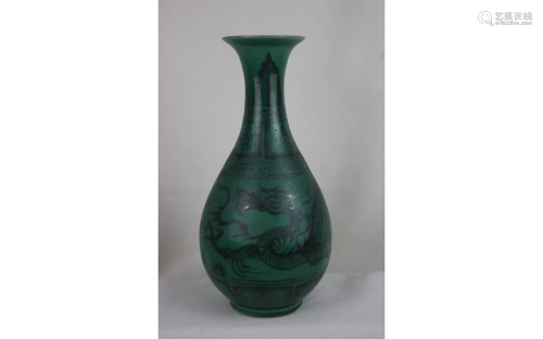 Chinese Green and Black Porcelain Vase