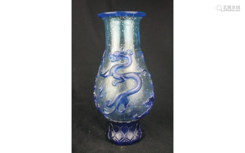 Chinese Blue Overlay Glass Vase