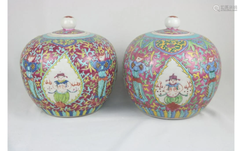 A Pair of Chinese Famile Rose Jar