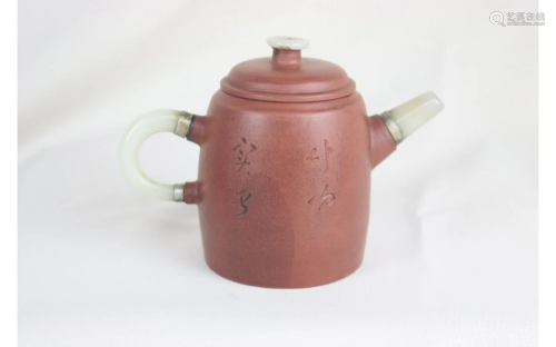 Chinese Zisha Teapot