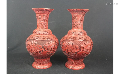 Chinese Lacquer Vase